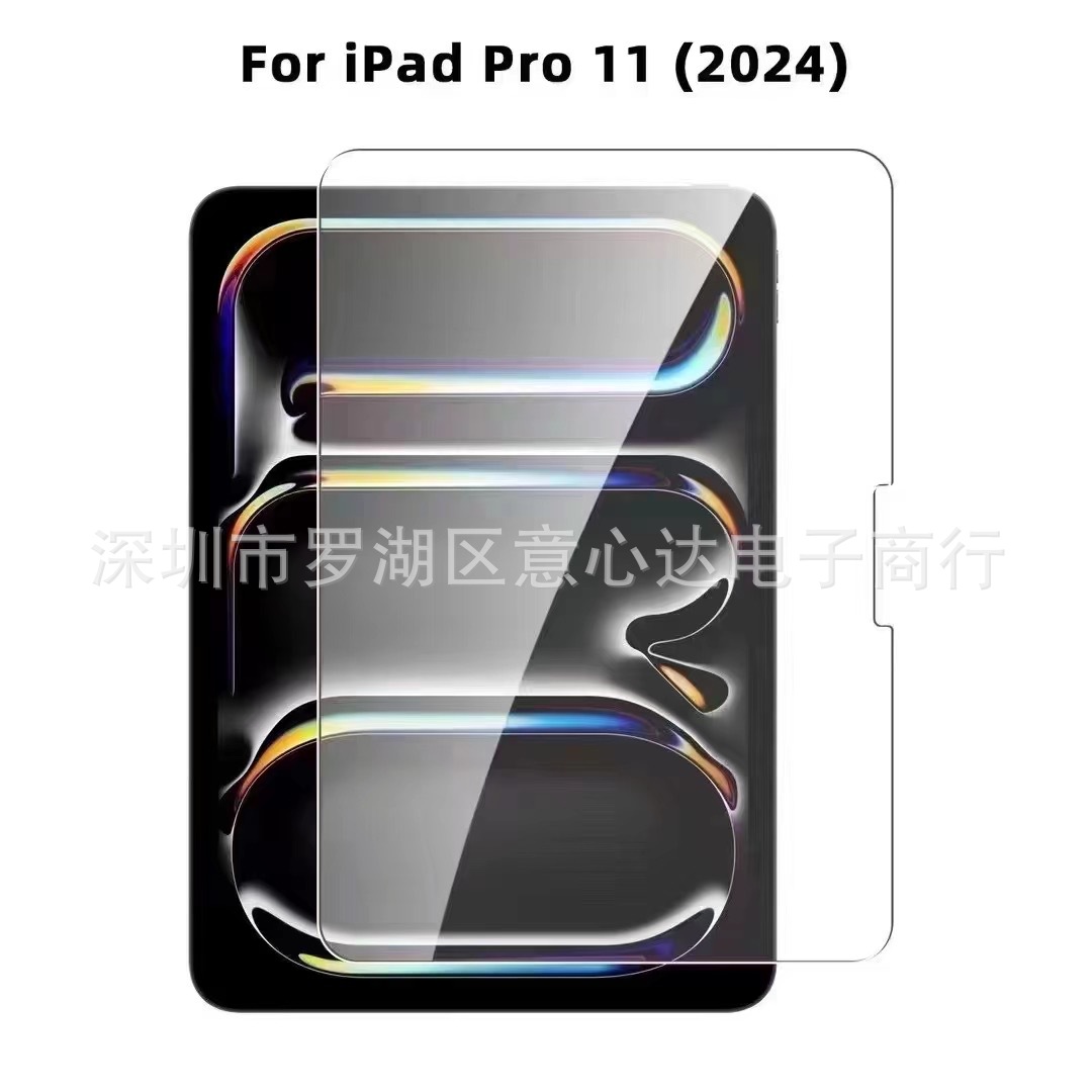 For IPAD MINI 2024 Flat Tempered Film PRO 11 2024 Protective Film IPAD AIR 6 Film