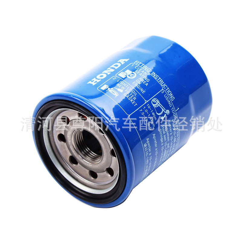 Oil Filter 15400-RTA-003 15400-PLC-004 15400-RTA-004