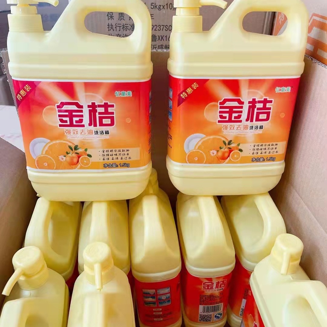 Производитель, 1.5 литра, Кумкват, большая бочка, мягкое моющее средство и удаление жира