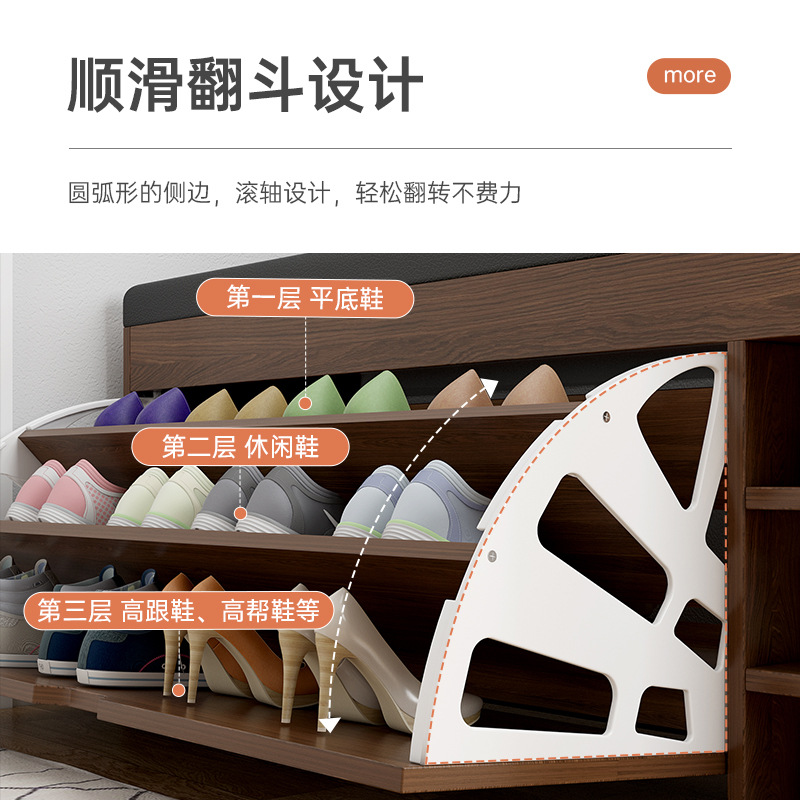 Tipping Bucket Shoe Changing Stool Home Door Shoe Cabinet Sit-Down Shoe Changing Stool Entrance Stool Popular Entry Soft Bag Cushion Shoe Rack