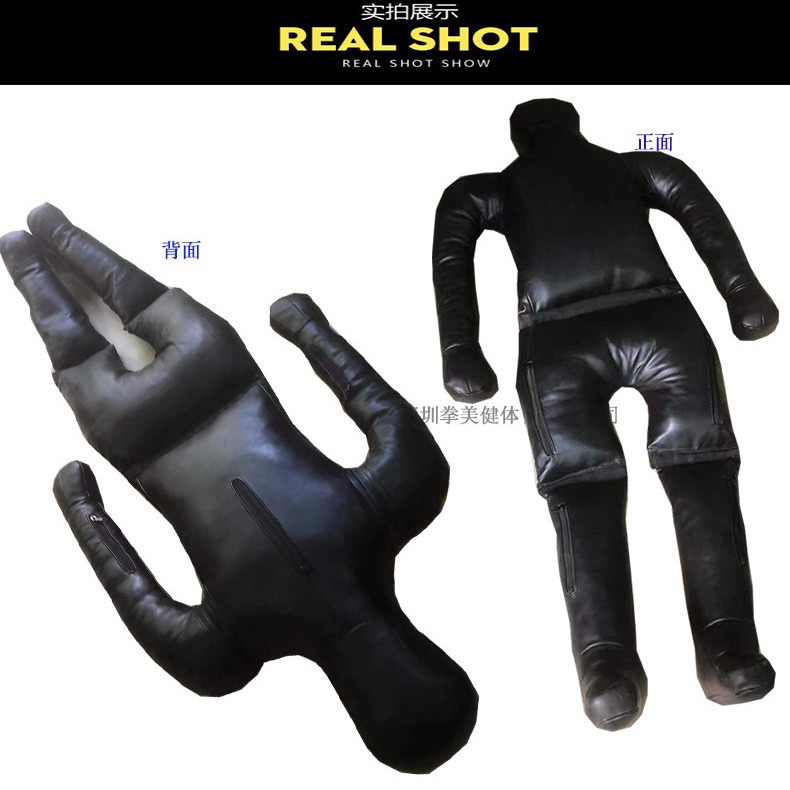 Training Dummy Seatable Foldable Merged Judo Boxing Sanda Training Dummy