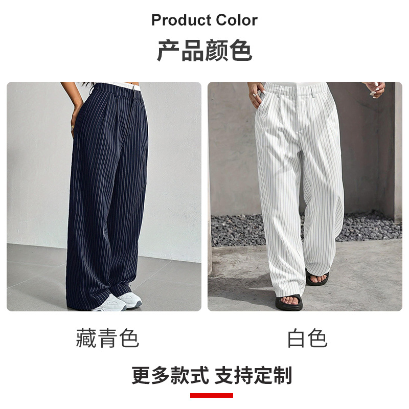 Women's Dress Pants 2025 Spring and Summer New Cross-Border Japanese and Korean Casual High-Waisted Splicing Simple Drape Commuting Straight-Leg Women's Pants