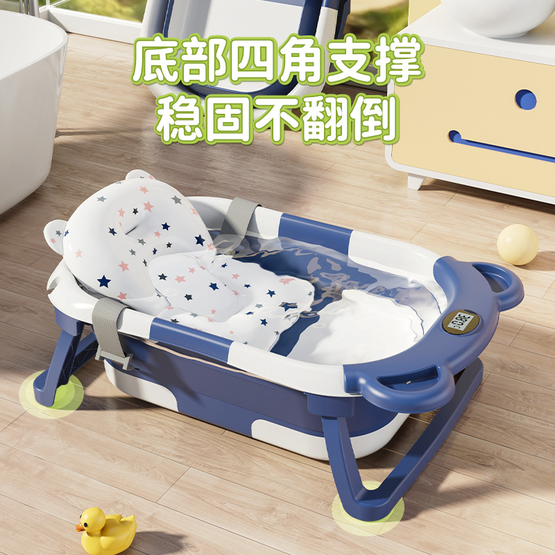 Baby bath tub large temperature-sensitive bathtub sitting and lying children household baby foldable baby newborn bath bucket