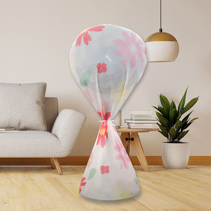 Fan cover fan protective cover universal desktop floor fan fan dust cover household fan cover fan cover