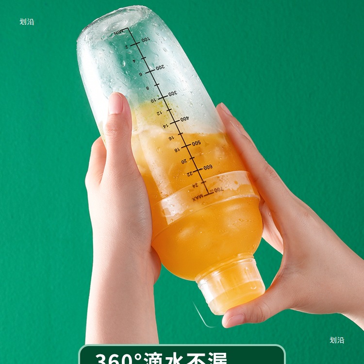 雪克杯摇壶奶茶店调酒暴打手打柠檬茶饮品制作工具一套装