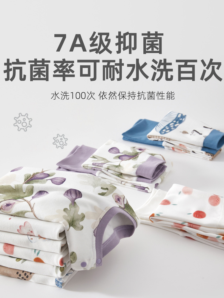 Baby's Autumn Clothes suit Cotton High Waist Belly Protection Trousers for Boys and Girls Baby's Long Sleeve Split Pajamas Cotton Children's suit