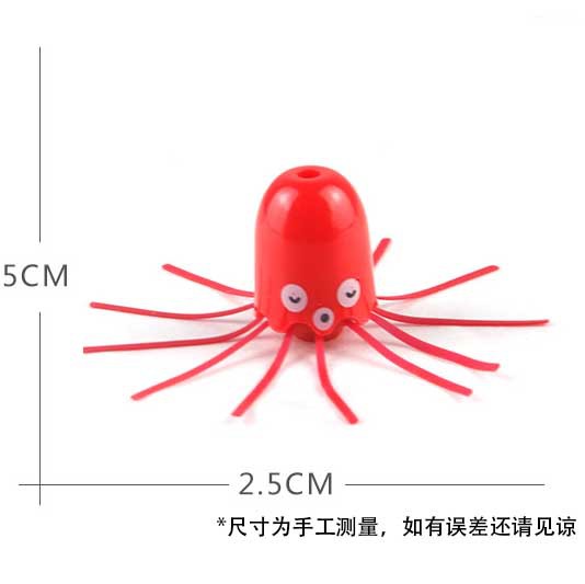 Direct supply jellyfish magic elf octopus novelty magic props wholesale gifts toys stall supply student toys