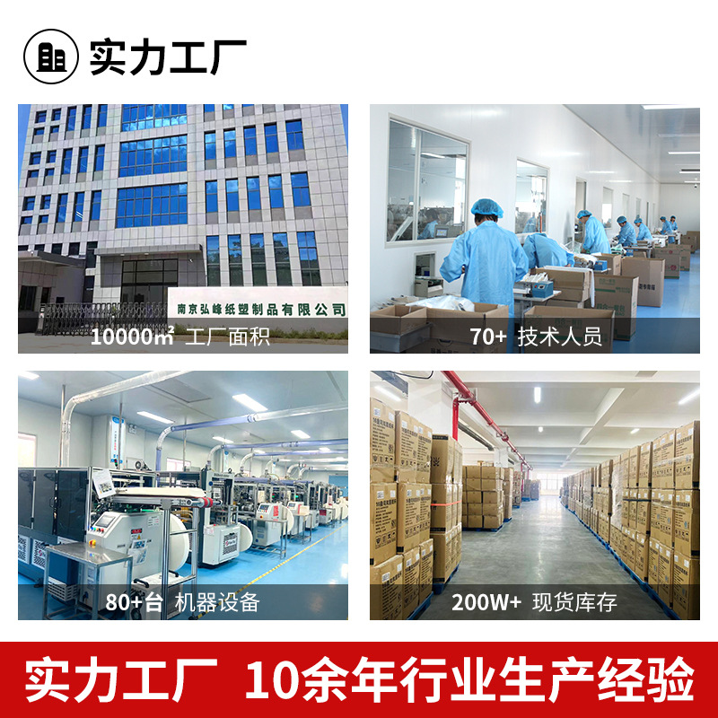 Disposable High-permeability Milk Tea Cup Cold Drink American Latte Cold Drink Coke Cup Thickened Milk Tea Coffee Cup with Lid