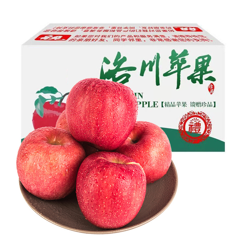 【Luochuan Direct Delivery】Authentic Shaanxi Luochuan Apples Fresh Fruit Free Shipping One Piece Dropshipping Fruit