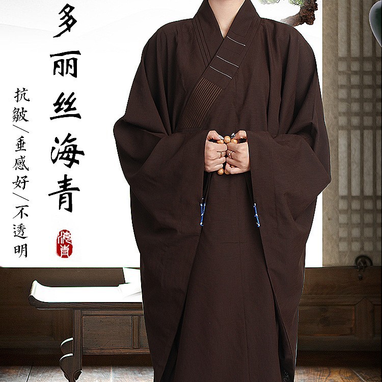 Одежда для мирян Хайцин из Тайваня для мужчин и женщин, летняя ряса монаха