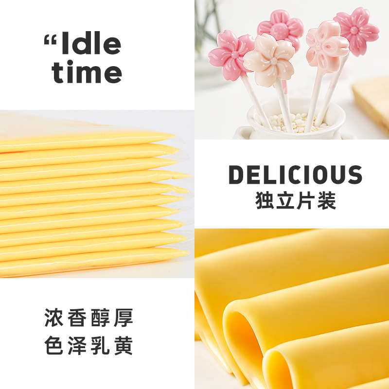 Miaoke Lando Original Cheese Pieces 10 Pieces Pack 200g Baked Hamburg Pizza Cheese Pieces Breakfast Sandwich Cheese