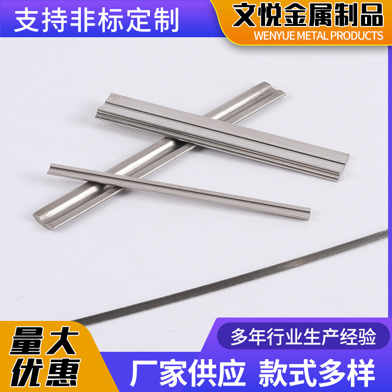 Stainless Steel Non-Standard Profile Stainless Steel T-Shaped Steel Stainless Steel Special-Shaped Profile Convex Wire Triangular Wire Flat Wire Special-Shaped Steel