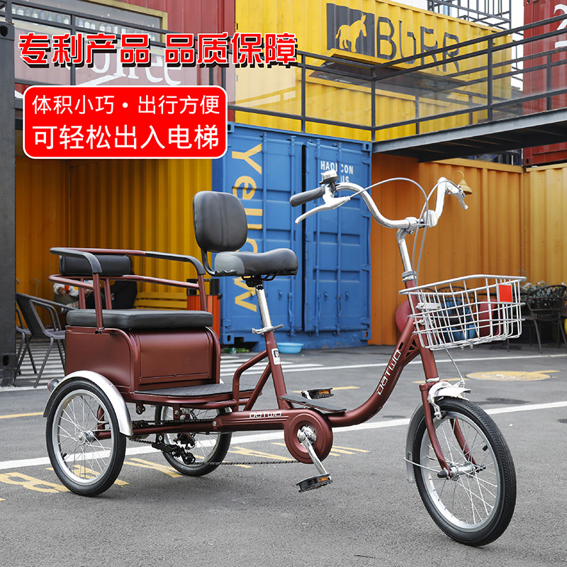 New pedal human tricycle for the elderly pedal small bicycle for the elderly adult cargo scooter single car