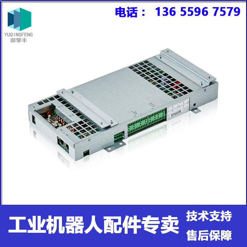 Dsqc647 Abb Robot Safety Interface Board 3Hac026272-001 Negotiating Prices