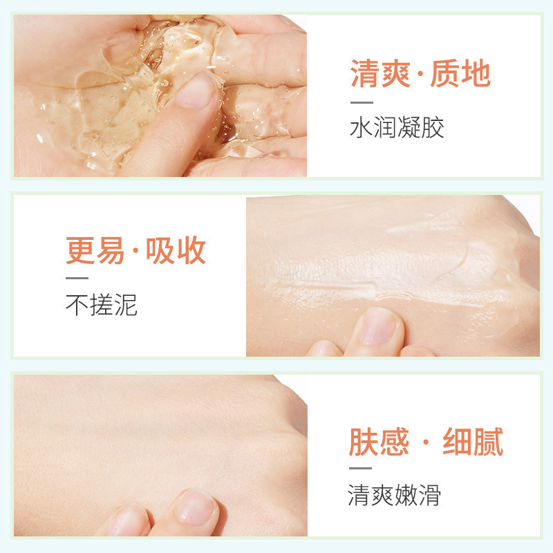 Application of aloe vera gel 300g hydrating and moisturizing aloe vera gel cream wholesale