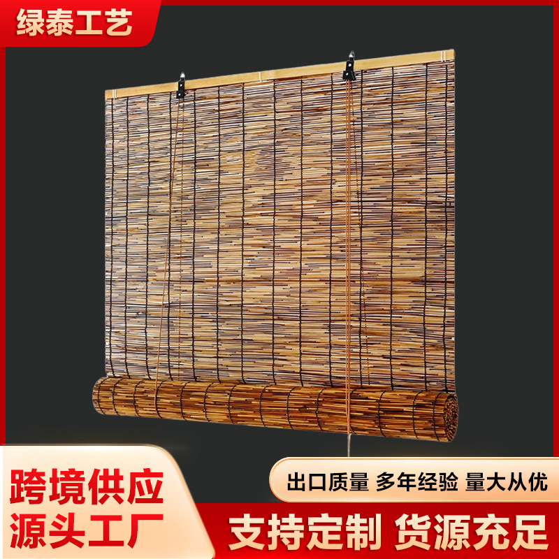 Оптовая продажа натуральных тростниковых занавесов, штор для защиты от солнца