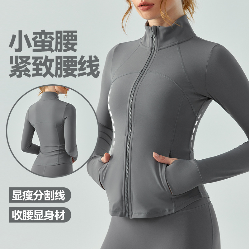 Спортивная куртка для женщин осень-зима, облегающая, утолщенная, с молнией, йога-костюм, длинный рукав, для бега и фитнеса