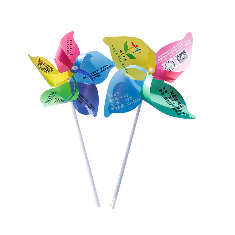Advertising windmill logo printing enrollment promotion children's gifts colorful push outdoor rotating decorative toy windmill