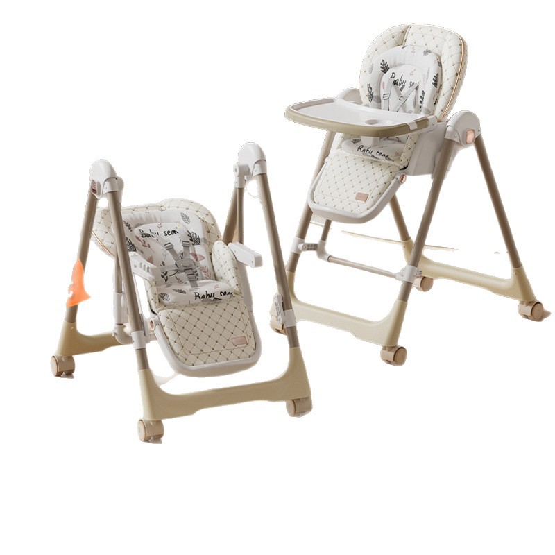 Two-in-one Rocking Chair Multi-functional Baby Dining Chair Household Baby Dining Chair Dining Table and Chair Foldable Child Seat