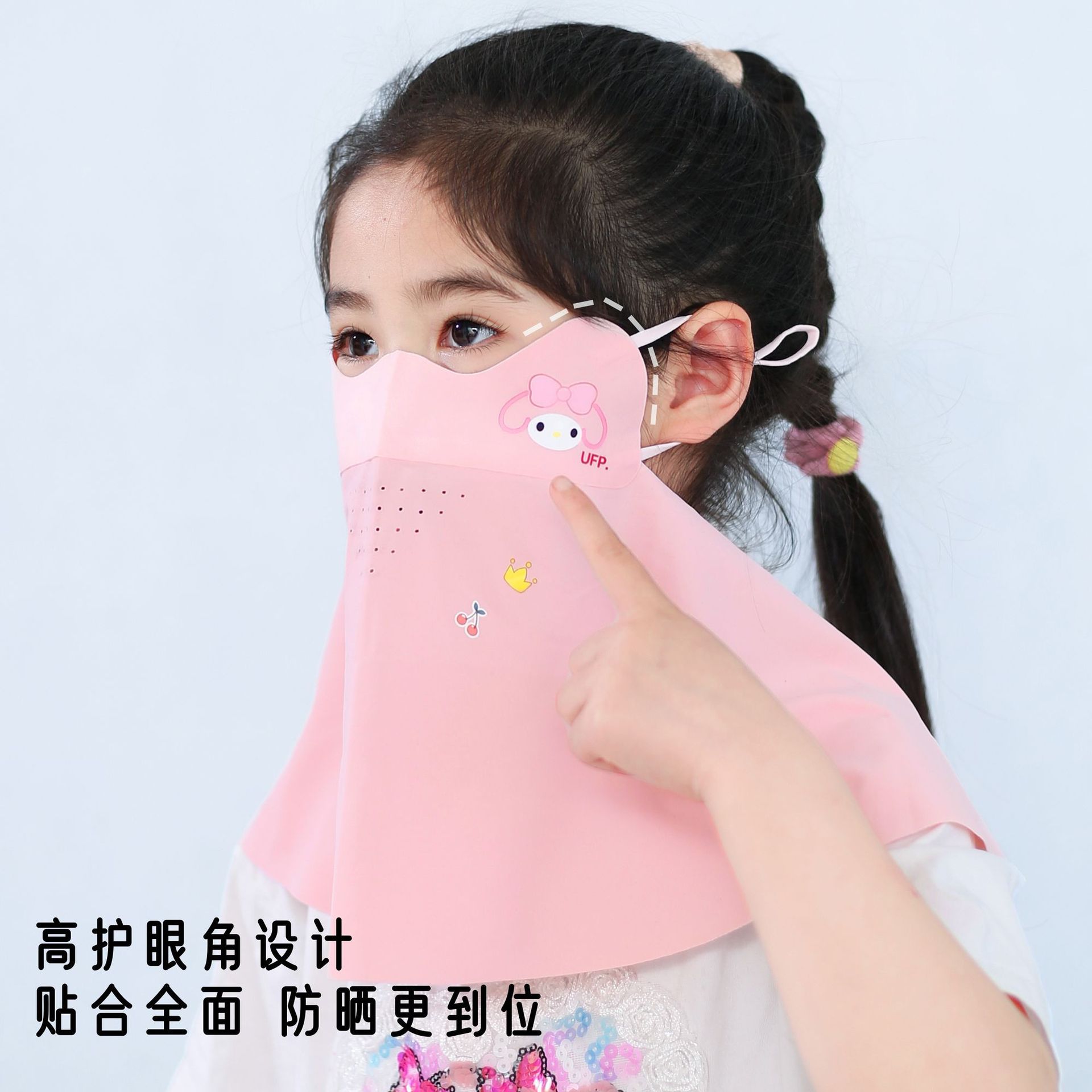 New Kidsren's Sun Protection Mask and Neck Protection Integrated Ice Silk Breathable Anti-Uv Thin Baby Full Face Sun Protection Mask