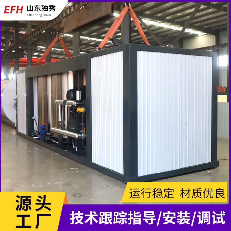 Manufacturers supply intelligent emulsion asphalt equipment simple emulsion asphalt equipment emulsion asphalt production equipment unit