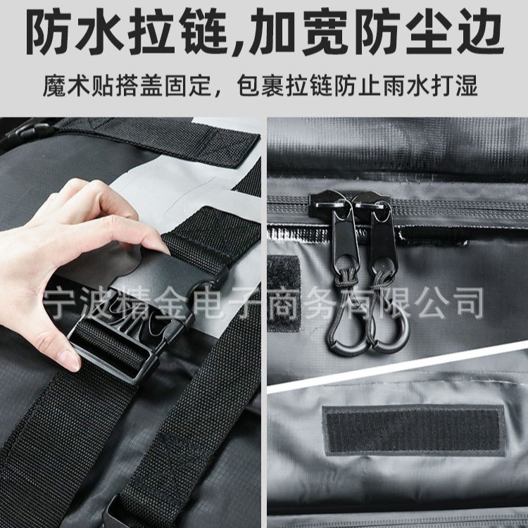 Amazon Roof Bag Car Voltage Car Roof Luggage Bag Luggage Rack Bag Waterproof Bag Travel Bag