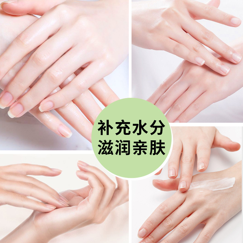 Hand Cream Nozzle Bag Hydrating Non-Greasy Moisturizing Skin Moisturizing Hand Cream Anti-Dry Cracking Chamomile Hand Cream Bag