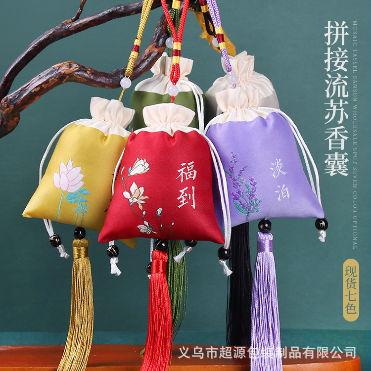 Оптовая Сумка для Ювелирных Изделий Саше Ароматерапия Вязаная Вышитая Маленькая Сумка Лотоса Саше Стиль Дзэн Китайский Традиционный Древний Стиль Сумка из brocade