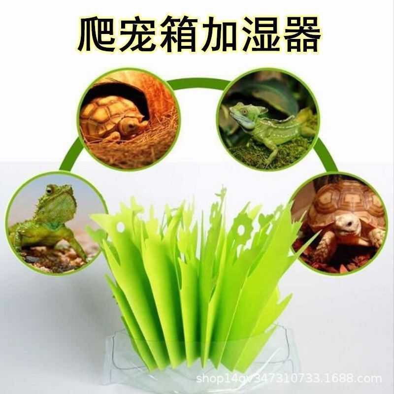 Оптовая мини-радиаторная увлажнитель, ароматерапия, портативный ящик для рептилий, увлажнение