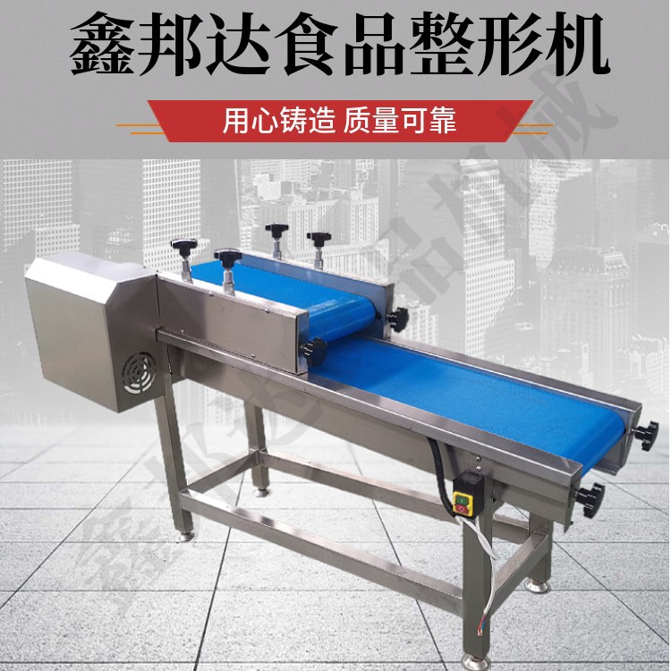 Машина для выравнивания упаковки для маринованных овощей, оборудование для выравнивания куриного филе и говядины, машина для формирования упаковки для продуктов