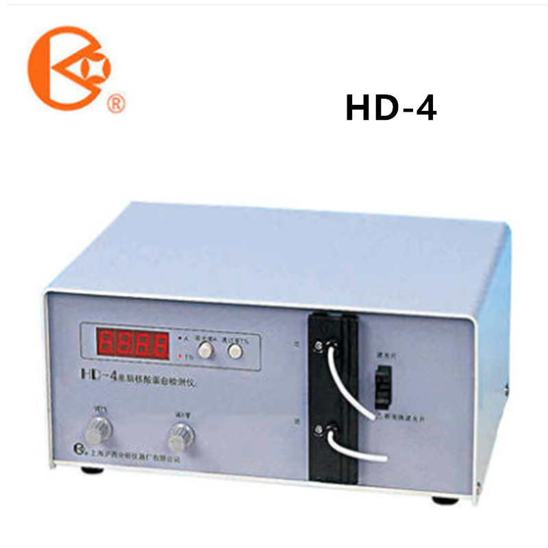 Shanghai Huxi Hd-3 Digital Display Four-Wavelength Uv Detector Hd-6 High-Sensitivity Uv Detector