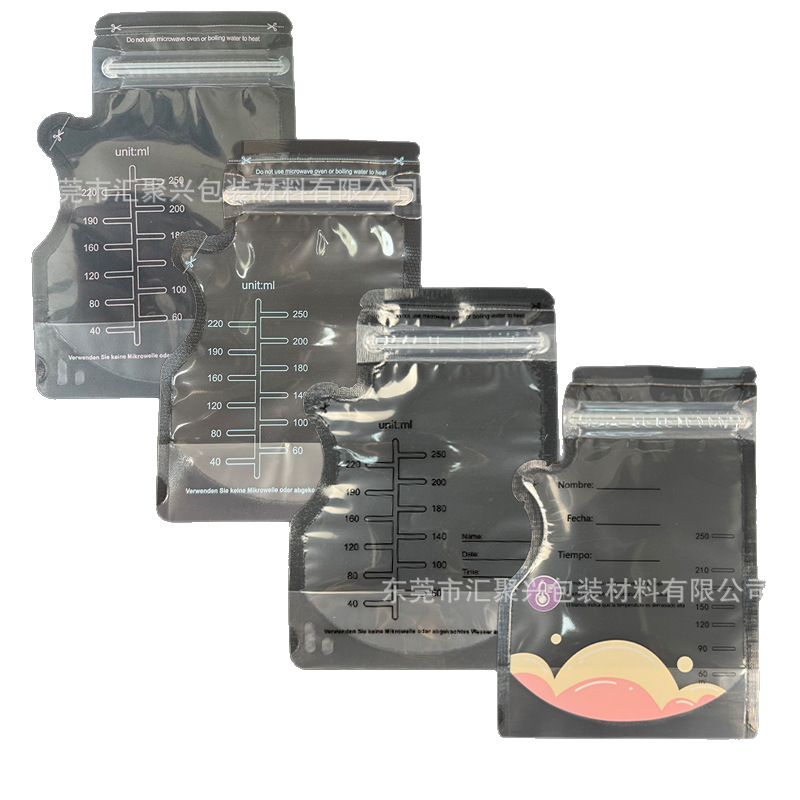 Breast Milk Bag Spot Source Manufacturer Wholesale 250ml Amazon Best-Selling Spout Milk Storage Bag 240 Pieces Per Box