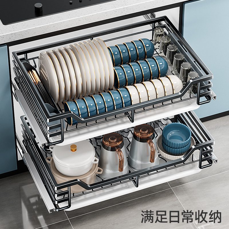 Mugosha Basket Kitchen Cabinet Drawer-Type Bowl Basket 304 Stainless Steel Square Steel Double-Layer Spice Cabinet Kitchen Cabinet Dishes and Bowls