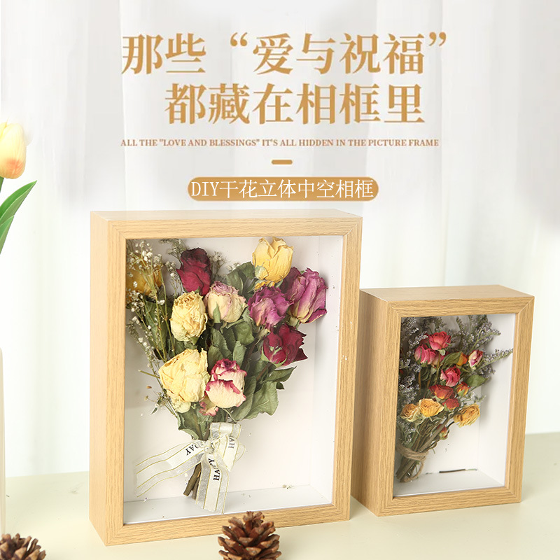 Chinese Valentine's Day Hollow Stereo Dried Flower Photo Frame Solid Wood Texture Empty Frame High-End Specimen Table 6inch Ornaments