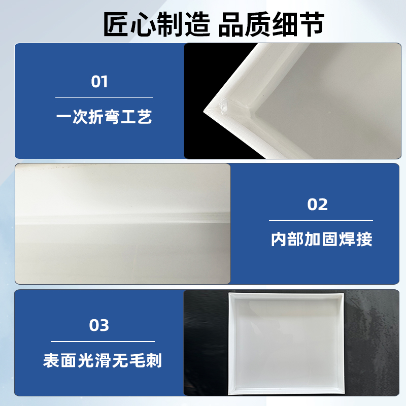 ✅ Laboratory Plastic Tray Acid and Alkali Resistant, Anti-Corrosion and Anti-Leakage Pp Polypropylene Chemical Reagent Hazardous Waste Explosion-Proof Cabinet Tray