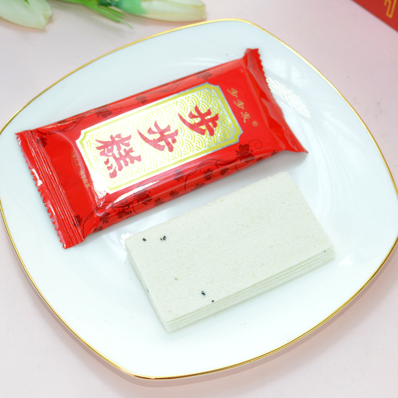Dingshun Bubu Cake Promoted to School, Moved to Move to Full Moon, Happy Birthday, Chinese Traditional Cloud Piece Cake 50g/2 Bags