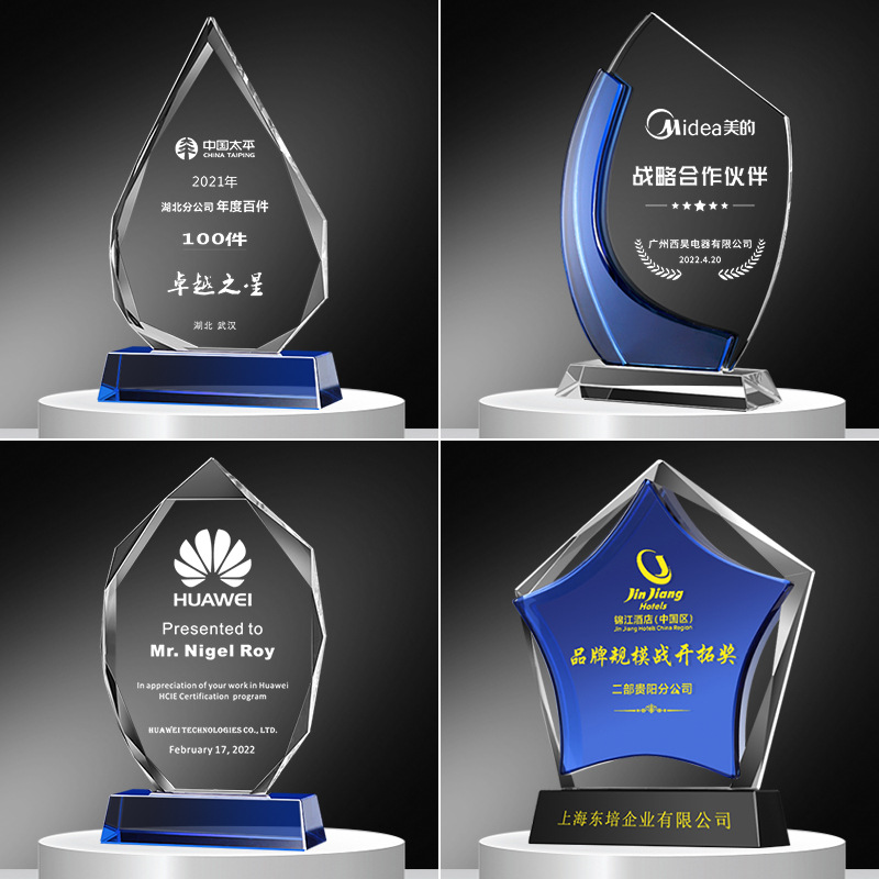 Crystal Metal Resin Trophy Medal Five-Pointed Star Thumb Customization Company Annual Meeting Outstanding Employees Customization Manufacturer