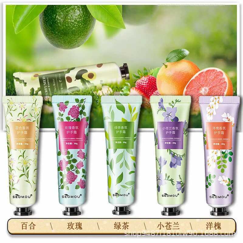 Fragrance hand cream women moisturizing moisturizing non-greasy summer refreshing moisturizing hand mask cream men's small convenient