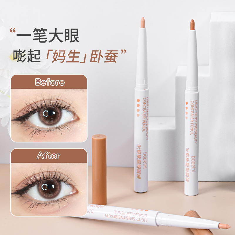 Baibeni light concealer pen eyebrow concealer eyelid down to lying silkworm pen giant concealer tear groove Dark Circles concealer