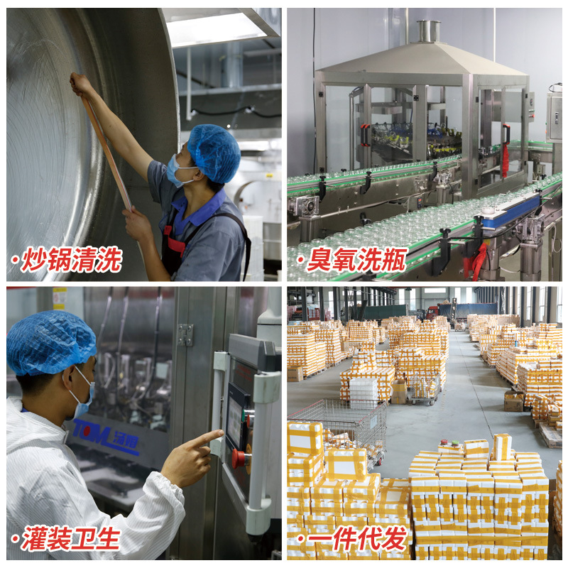 Manufacturer's Dropshipping 170g Bottled Gongcai Green Pepper Sauce Hot Pot Dipping Sauce Ludaixian Kaiwei Dog Same Style Chili Sauce