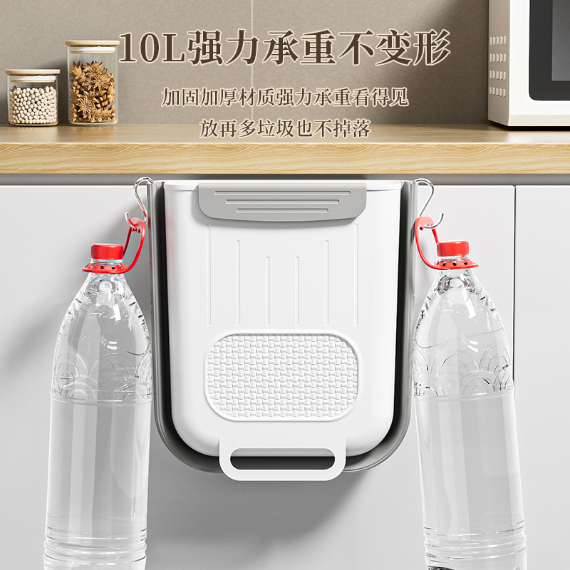 Household Kitchen Trash Can Folding Wall Hanging Trash Can Bent-free Large Desktop Trash Can Hanging for Cleaning
