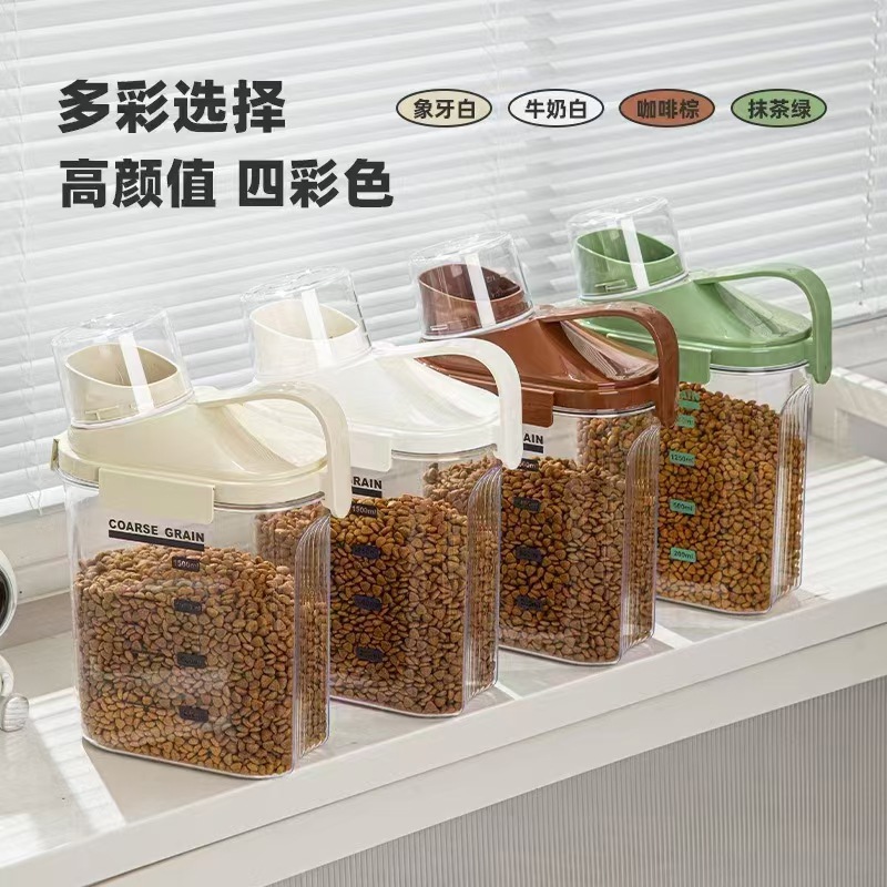 Pet Dog Food Cat Food Household Insect-proof Moisture-proof Sealed Flour Storage Pot Noodle Bucket Rice Grain Storage Box