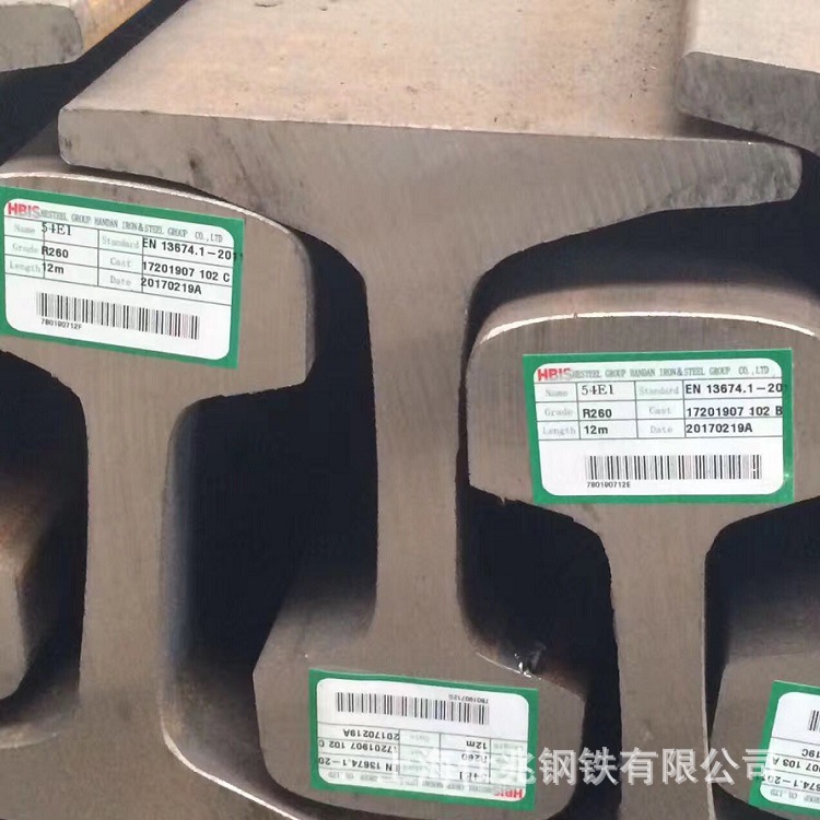 European Standard Rail Uic54E1, American Standard Rail Uic60E1, Japanese Standard Rail Cr73, Export Track Steel Jis50N