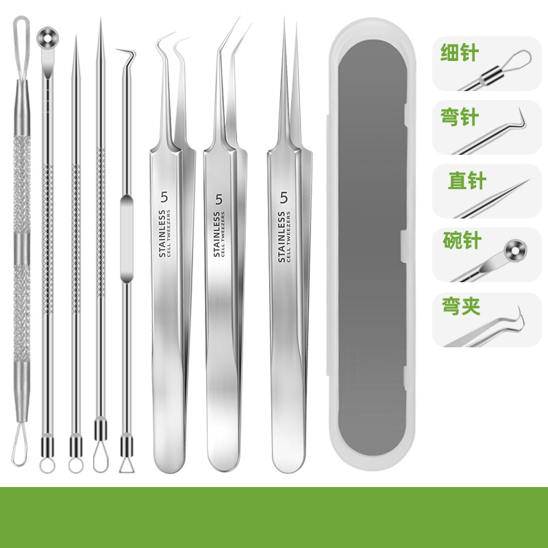 Acne clip suit acne needle blackhead pick acne acne tweezers acne beauty salon cleaning beauty gadget