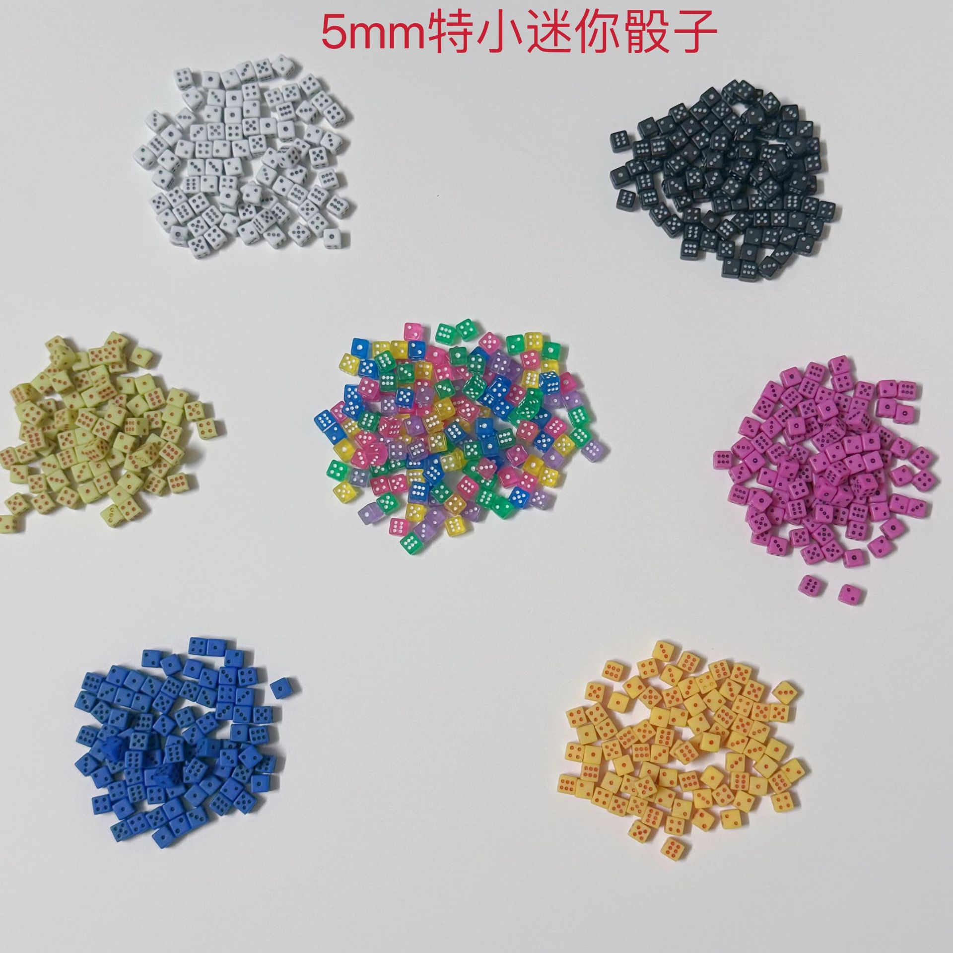 5мм квадратные угловые цветные прозрачные кости № 5 специальные мини маленькие кости головоломки смешанные цветные прозрачные кости