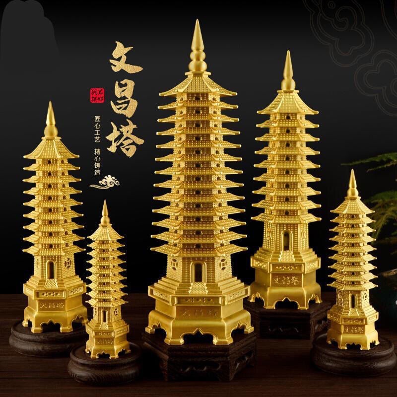Wenchang Tower Ornaments for Boys and Girls Universal Nine-storey 13-storey 13-storey Office Desktop Living Room Desk Decorations