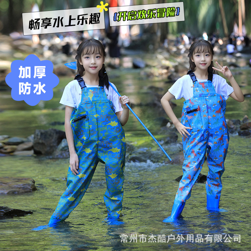 Children's Waterproof Wading Suit for Playing in Water, Suitable for Boys and Girls, Includes Rain Boots and Rain Pants for Full-Body Outdoor Activities