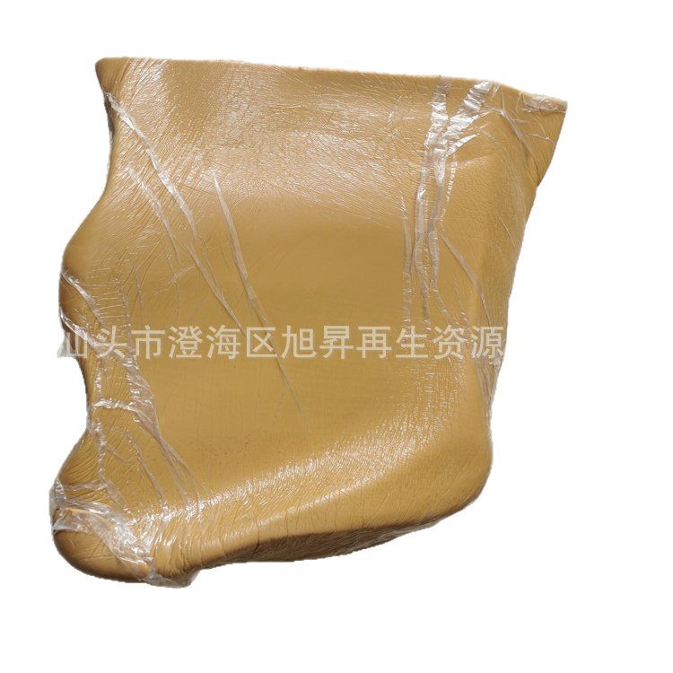 Grs Certified 100% Recycled Post-Consumer Synthetic Rubber Transaction Certificate Tc