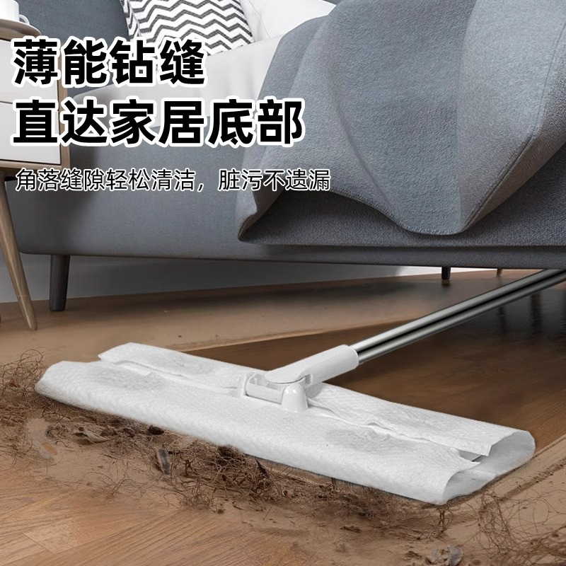 Electrostatic Dust Cleaning Paper Mop Disposable Mop Special Wet Wipes for Floor Cleaning