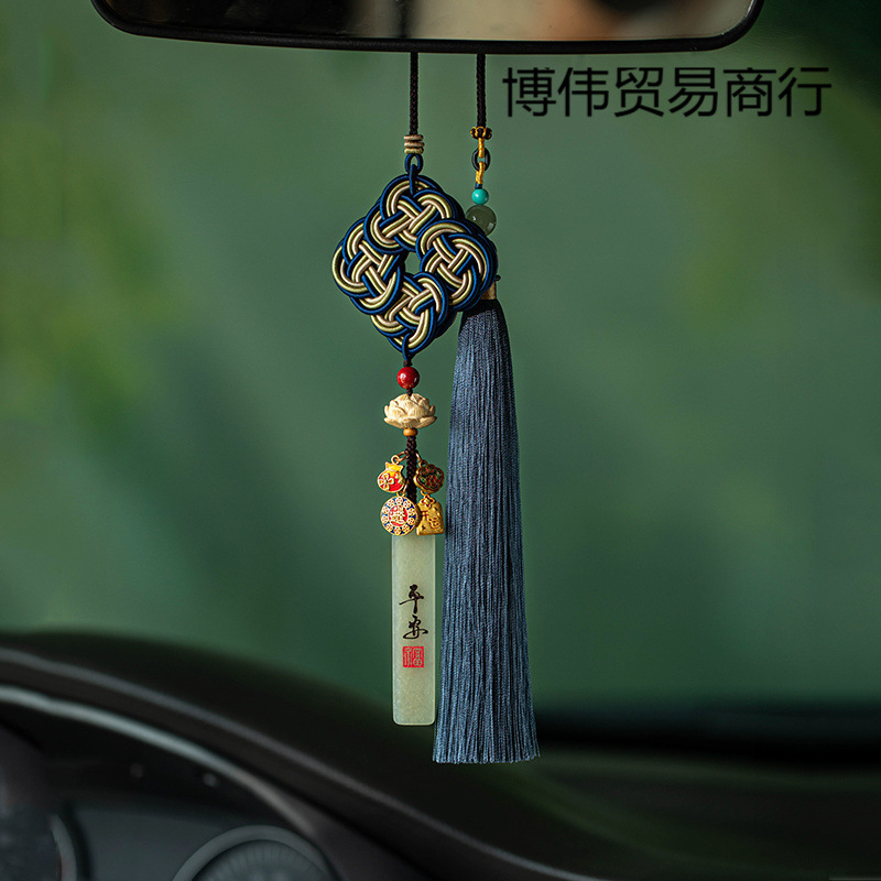 New 2025 New Chinese Hetian Jade Stone No matter Brand Engraving High-end Car Pendant Chinese Style Hanging Jewelry